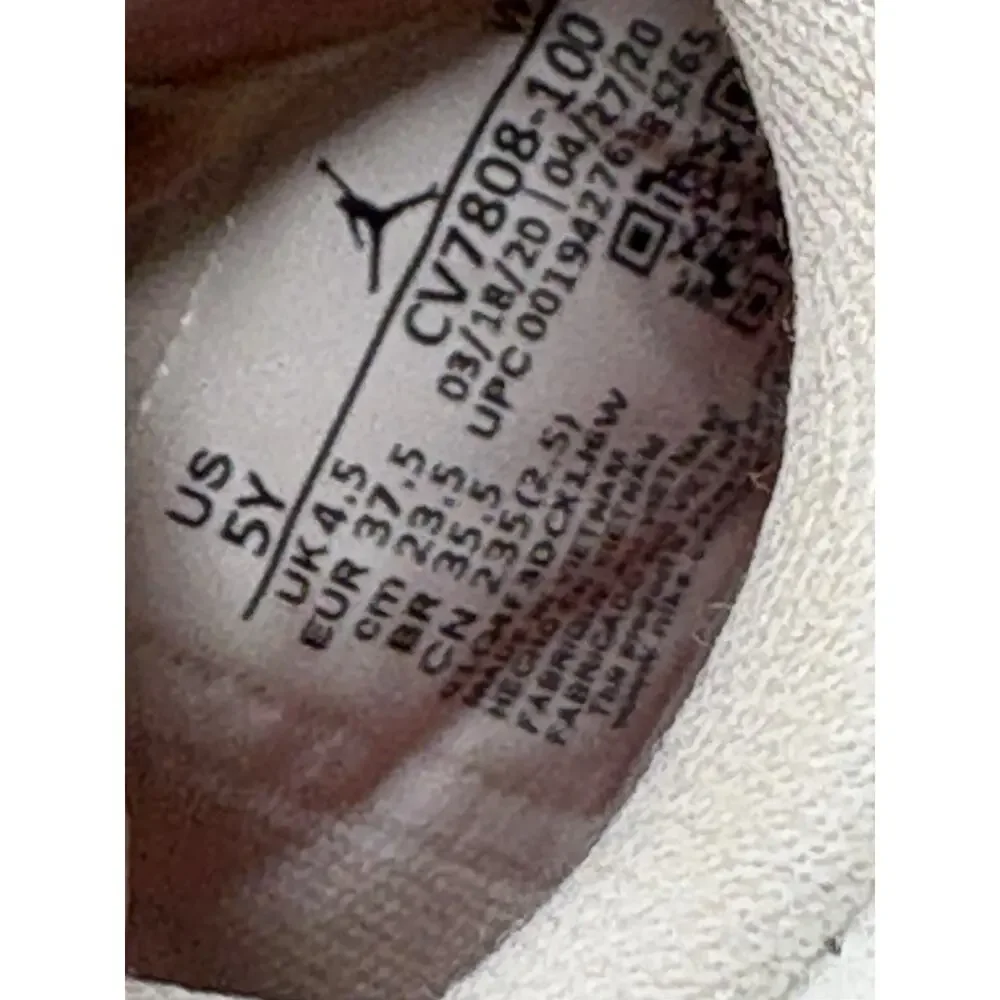 Jordan up sale